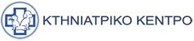 Logo, Κτηνιατρικό Κέντρο Αλεξανδρούπολης